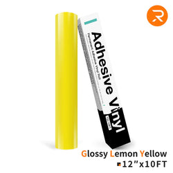 FREE GIFT 2:Permanent Adhesive Vinyl Roll - 12"x5 Ft(Lemon Yellow)