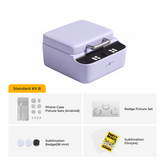 HTVRONT H17 Phone Case Heat Press,Pre-Order