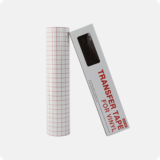 au-黑五耗材赠品选品