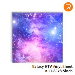 Galaxy Heat Transfer Vinyl Sheet - 11.8" x 8.5" Single Pack (4 Colors)