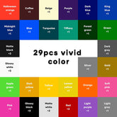 Adhesive Vinyl Bundle - 12" x 12" 40 pack (29 Assorted colors)