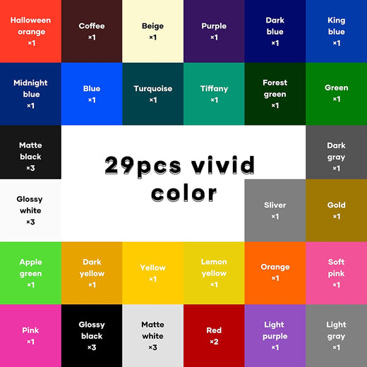 Adhesive Vinyl Bundle - 12" x 12" 40 pack (29 Assorted colors)