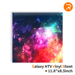 Galaxy Heat Transfer Vinyl Sheet - 11.8" x 8.5" Single Pack (4 Colors)