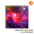 Galaxy 1 (purple red brown )