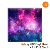 Galaxy Heat Transfer Vinyl Sheet - 11.8" x 8.5" Single Pack (2 Colors)