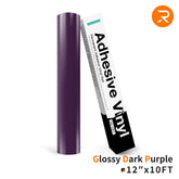 Permanent Adhesive Vinyl Roll - 12"x10 Ft （35 Colors)