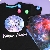 Galaxy Heat Transfer Vinyl Sheet - 11.8" x 8.5" Single Pack (2 Colors)